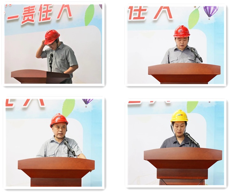 中国·7790必发集团(股份)有限公司-官方网站
