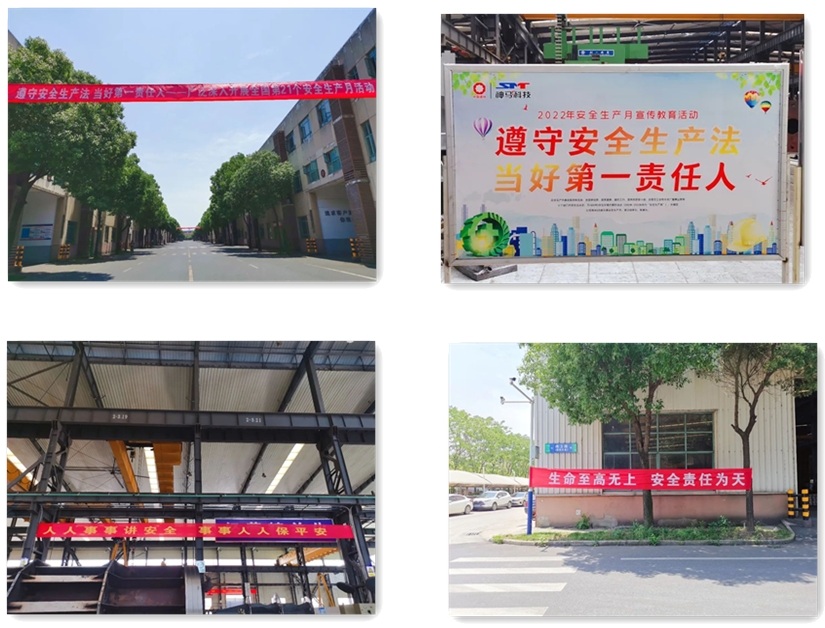中国·7790必发集团(股份)有限公司-官方网站