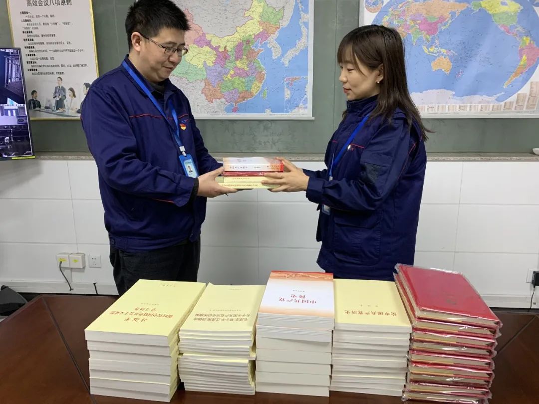 中国·7790必发集团(股份)有限公司-官方网站