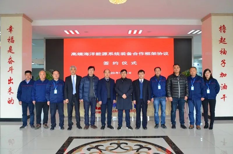 中国·7790必发集团(股份)有限公司-官方网站