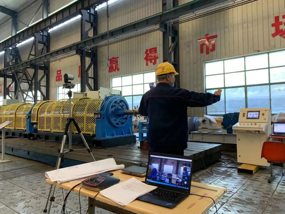 中国·7790必发集团(股份)有限公司-官方网站