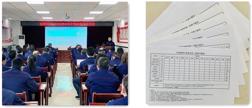 中国·7790必发集团(股份)有限公司-官方网站