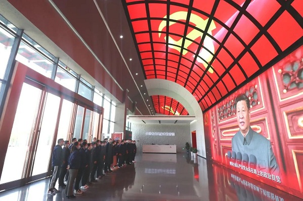 中国·7790必发集团(股份)有限公司-官方网站