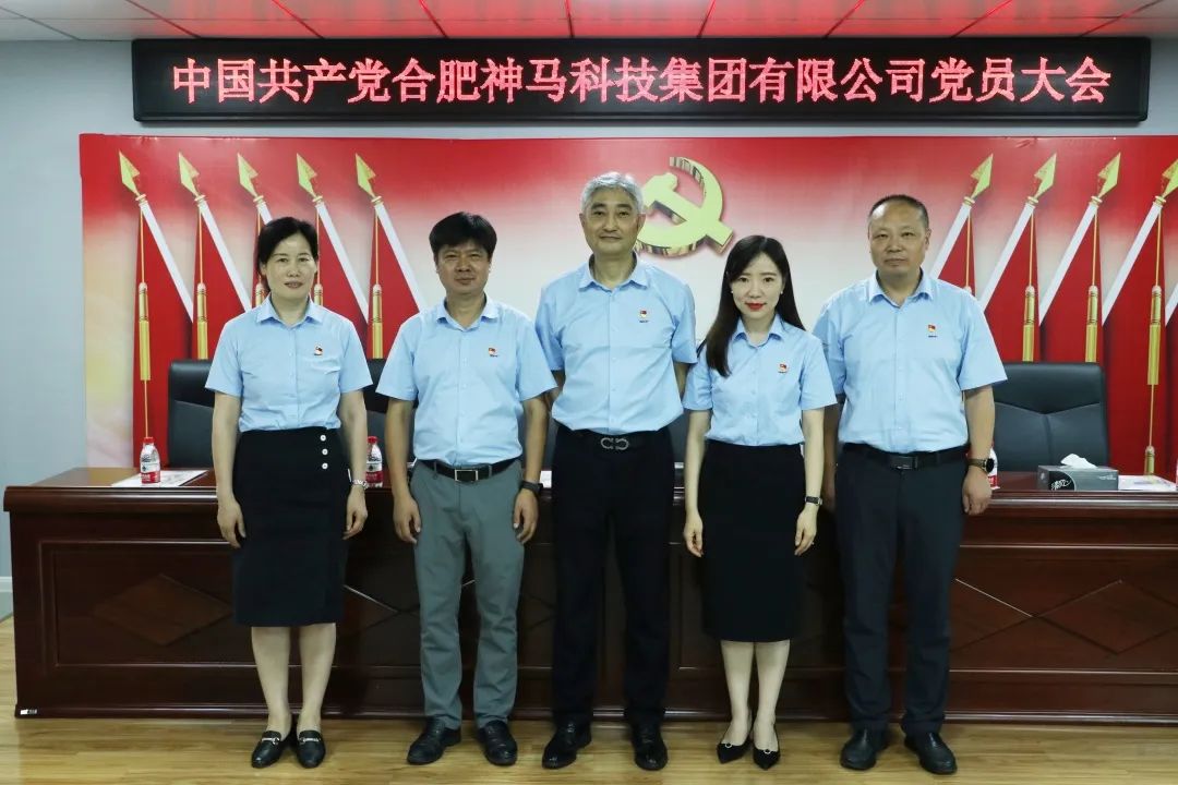 中国·7790必发集团(股份)有限公司-官方网站