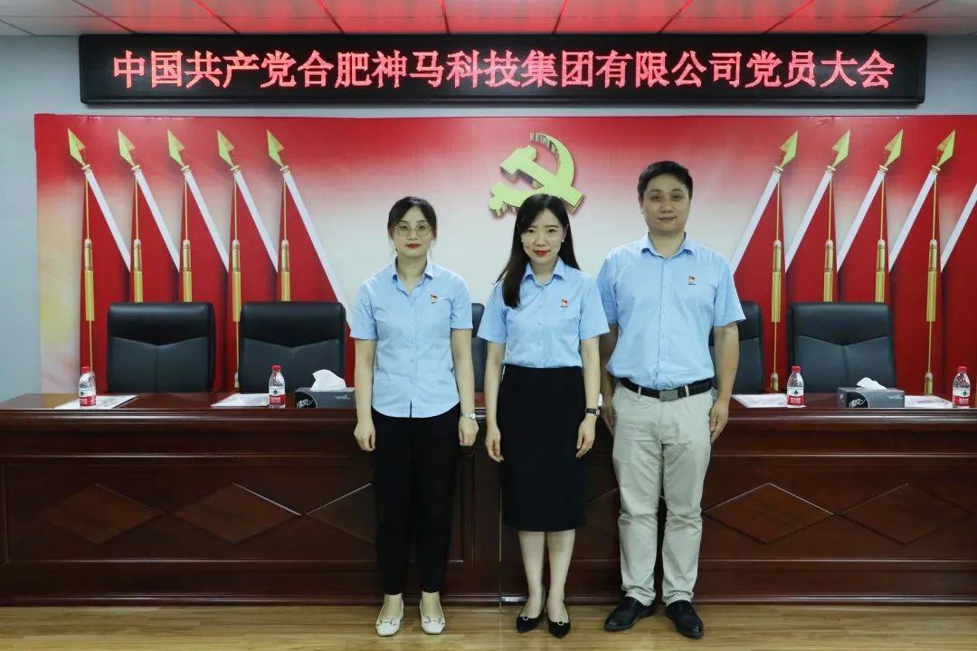 中国·7790必发集团(股份)有限公司-官方网站