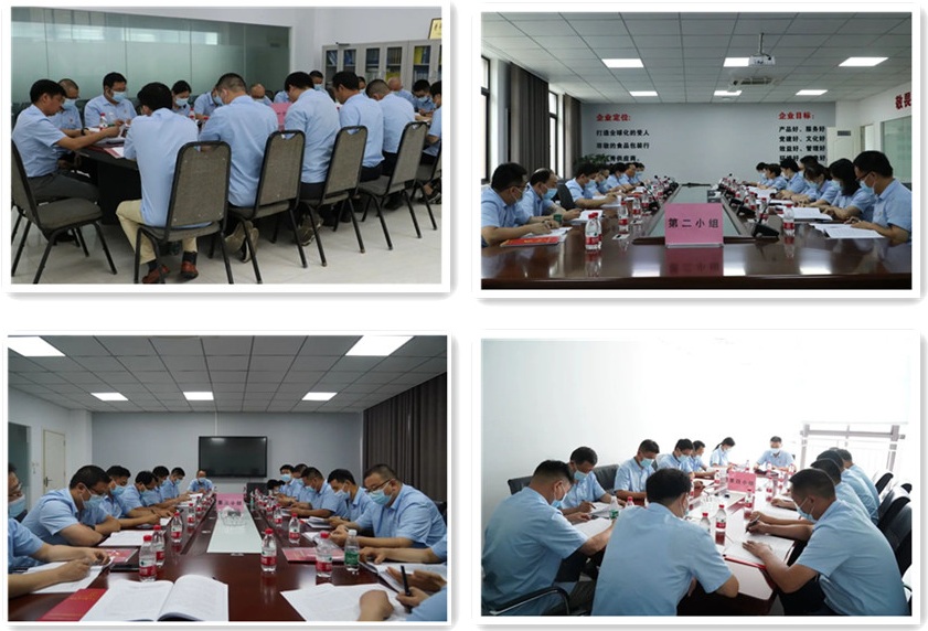 中国·7790必发集团(股份)有限公司-官方网站