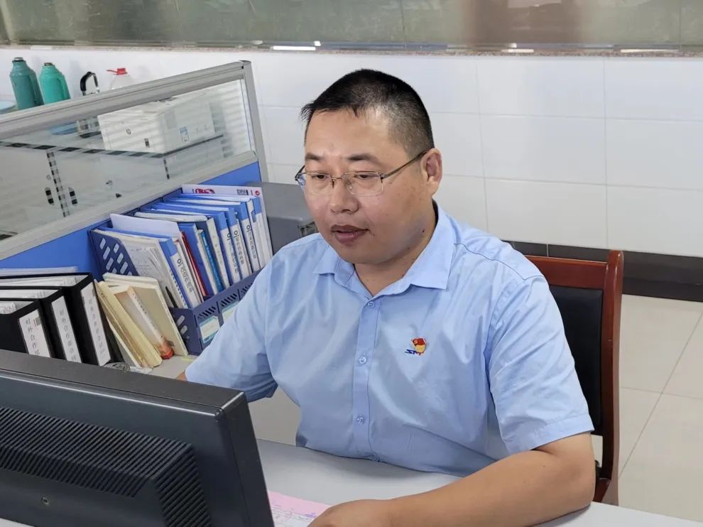 中国·7790必发集团(股份)有限公司-官方网站