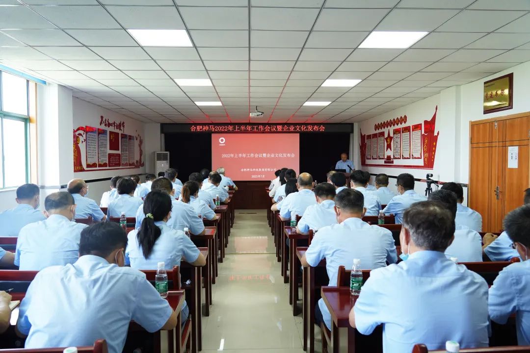 中国·7790必发集团(股份)有限公司-官方网站
