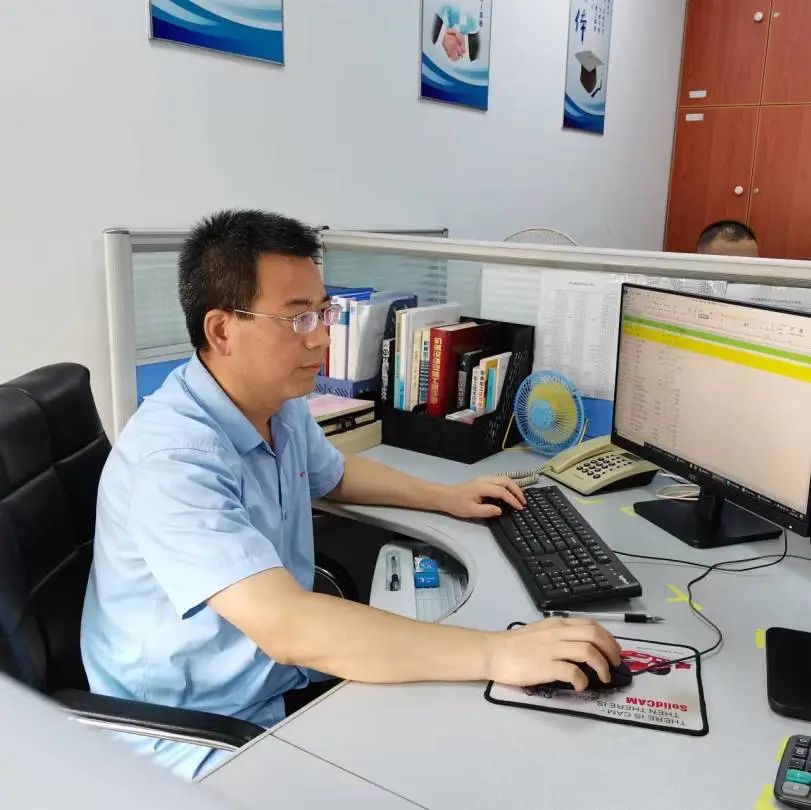 中国·7790必发集团(股份)有限公司-官方网站
