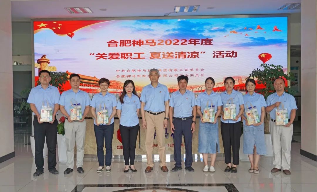 中国·7790必发集团(股份)有限公司-官方网站