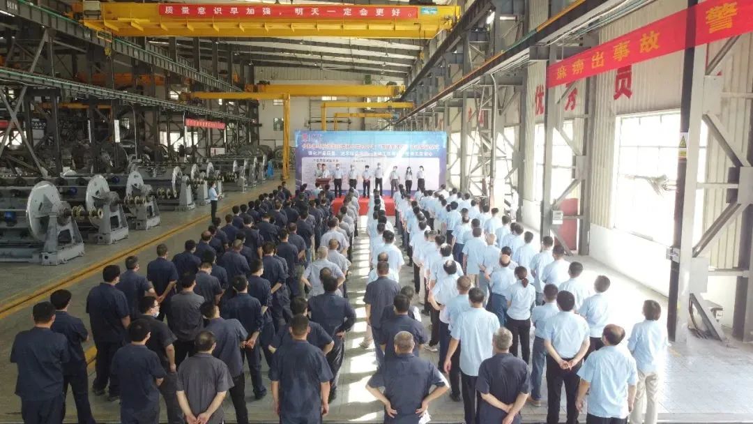 中国·7790必发集团(股份)有限公司-官方网站