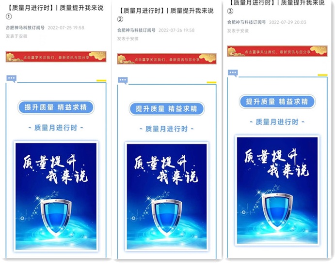 中国·7790必发集团(股份)有限公司-官方网站