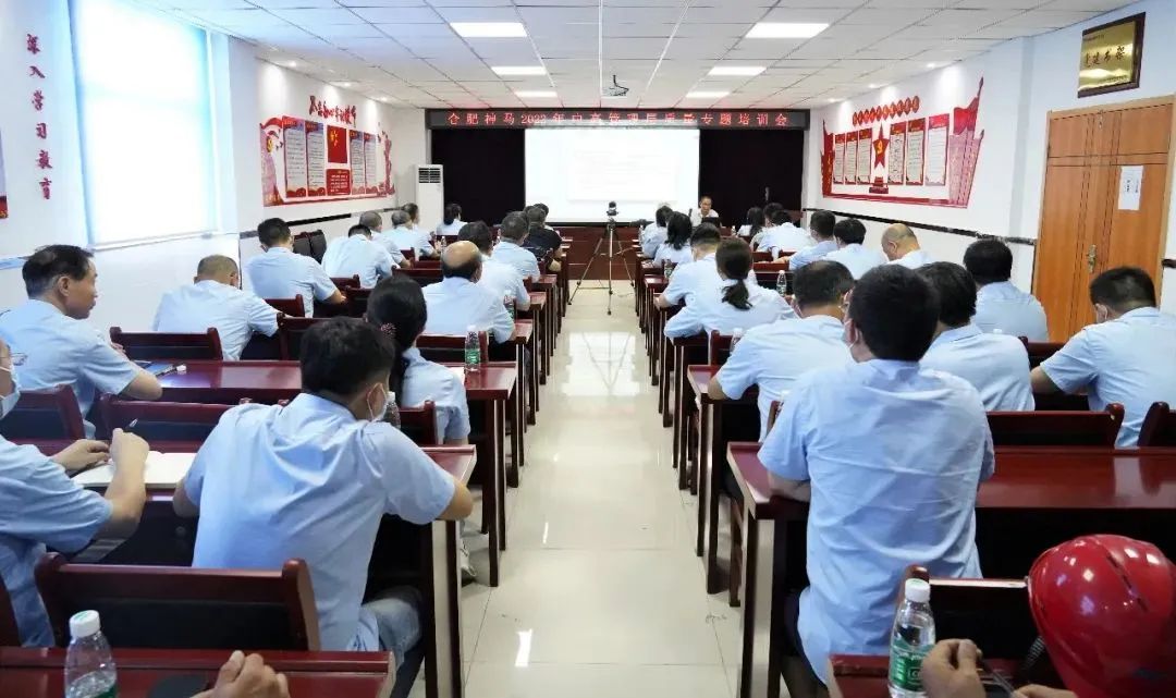 中国·7790必发集团(股份)有限公司-官方网站