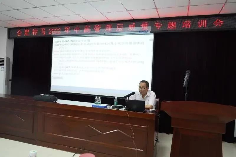 中国·7790必发集团(股份)有限公司-官方网站