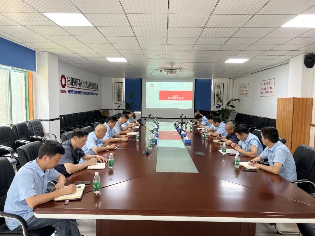 中国·7790必发集团(股份)有限公司-官方网站