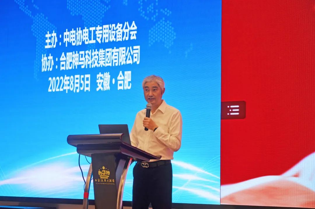 中国·7790必发集团(股份)有限公司-官方网站