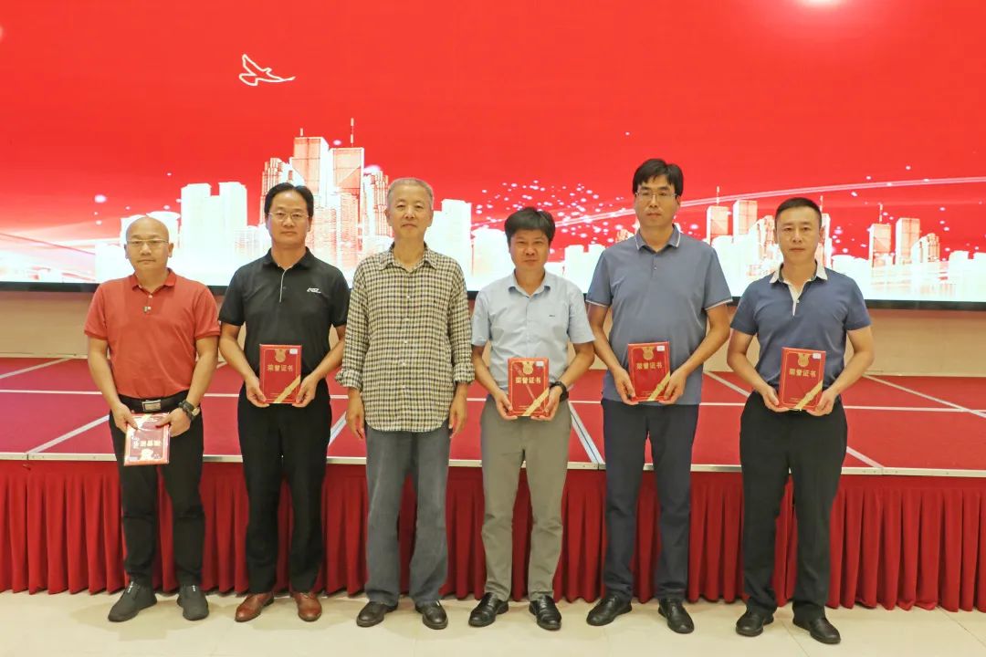 中国·7790必发集团(股份)有限公司-官方网站