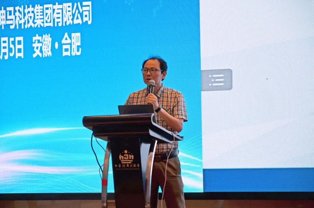 中国·7790必发集团(股份)有限公司-官方网站
