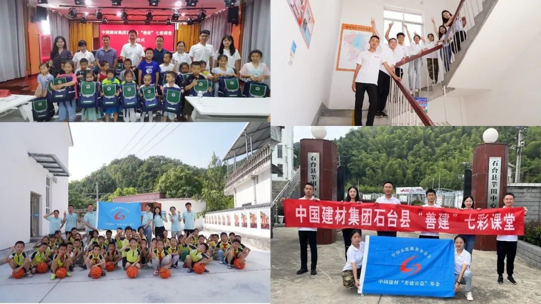 中国·7790必发集团(股份)有限公司-官方网站