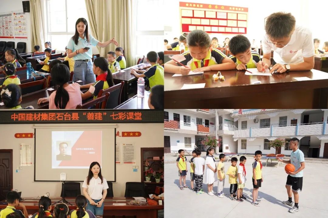 中国·7790必发集团(股份)有限公司-官方网站