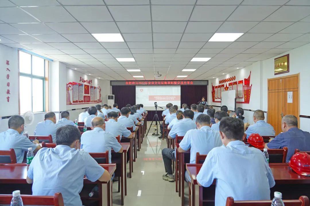 中国·7790必发集团(股份)有限公司-官方网站
