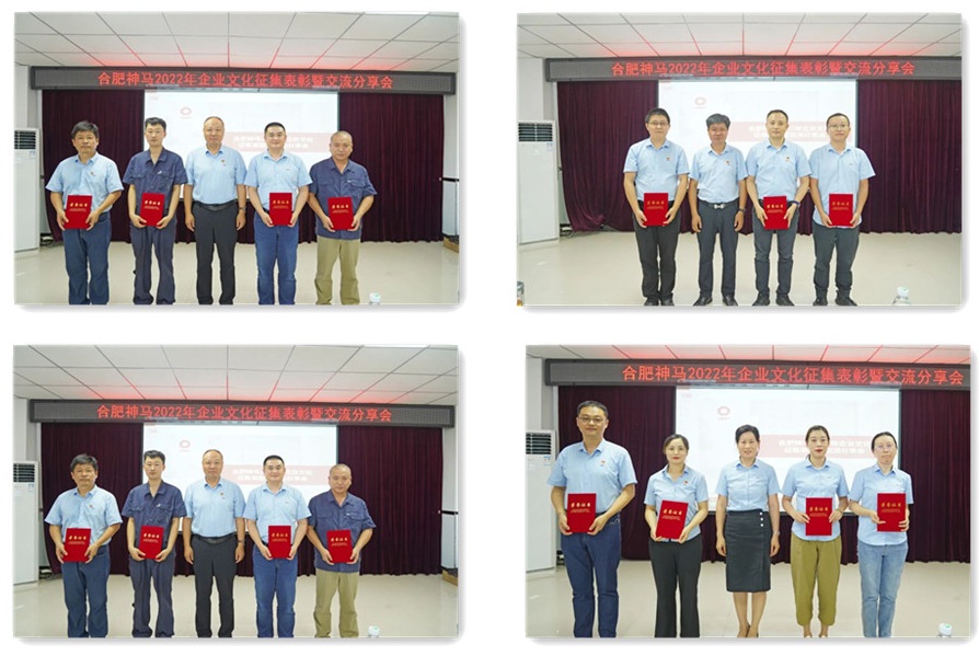 中国·7790必发集团(股份)有限公司-官方网站