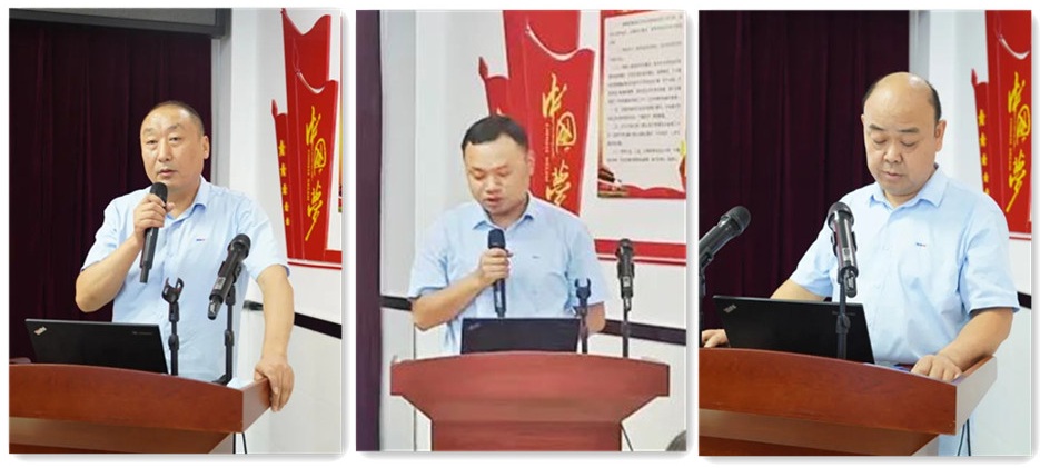 中国·7790必发集团(股份)有限公司-官方网站
