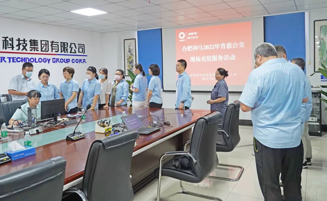 中国·7790必发集团(股份)有限公司-官方网站