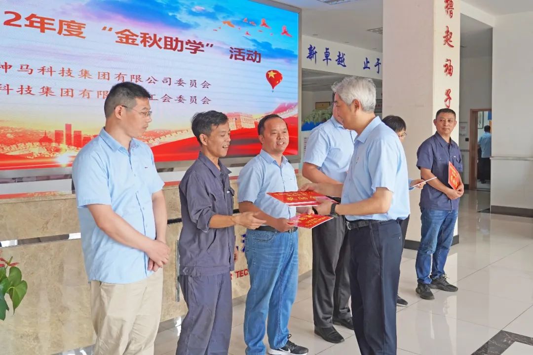 中国·7790必发集团(股份)有限公司-官方网站
