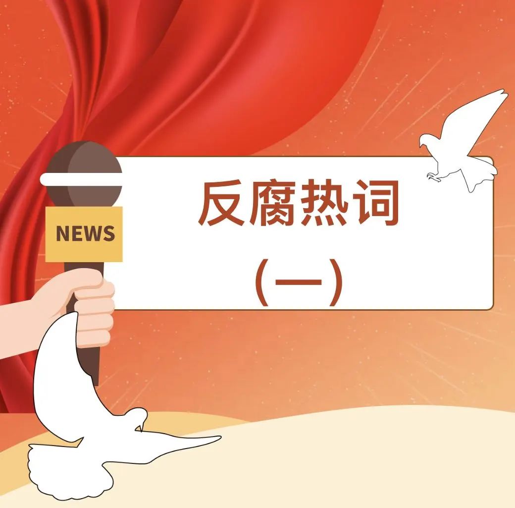 中国·7790必发集团(股份)有限公司-官方网站