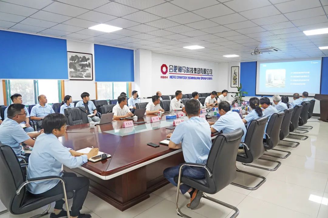 中国·7790必发集团(股份)有限公司-官方网站