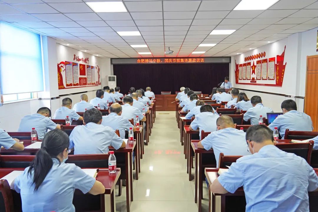 中国·7790必发集团(股份)有限公司-官方网站