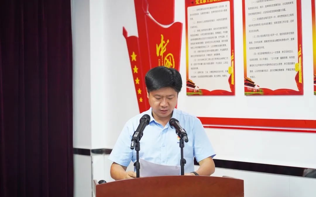中国·7790必发集团(股份)有限公司-官方网站