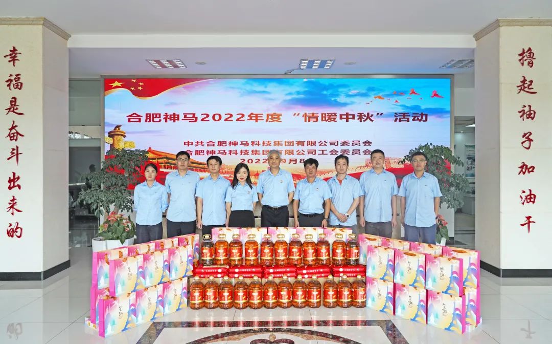 中国·7790必发集团(股份)有限公司-官方网站