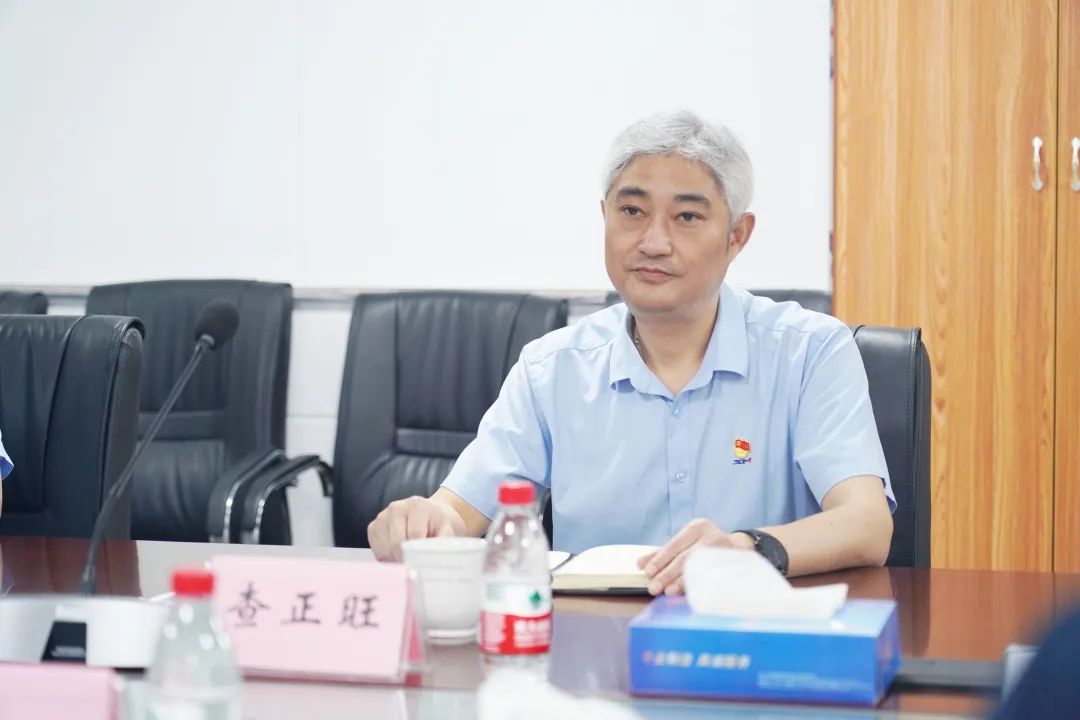 中国·7790必发集团(股份)有限公司-官方网站