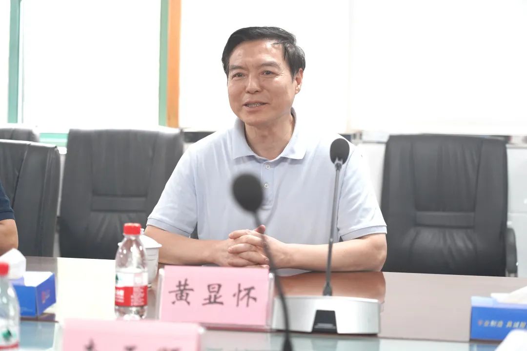 中国·7790必发集团(股份)有限公司-官方网站