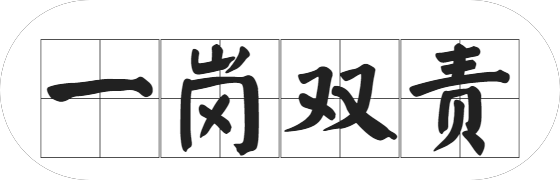 中国·7790必发集团(股份)有限公司-官方网站