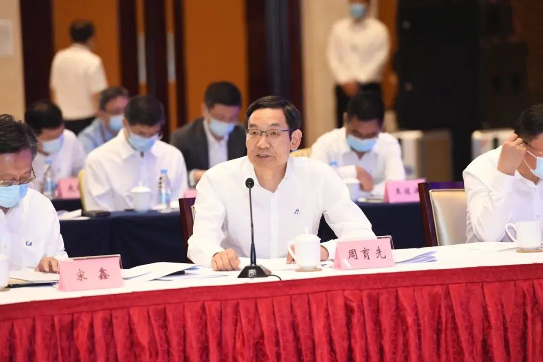 中国·7790必发集团(股份)有限公司-官方网站
