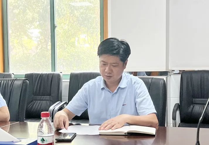 中国·7790必发集团(股份)有限公司-官方网站