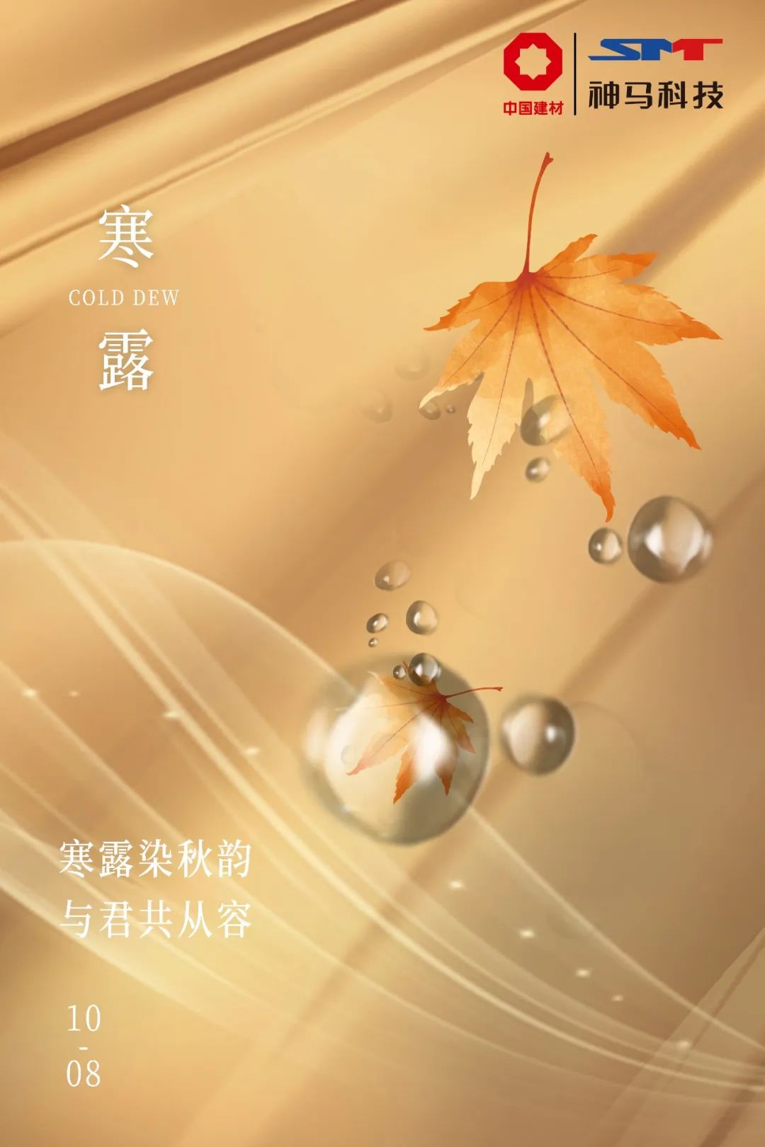 中国·7790必发集团(股份)有限公司-官方网站