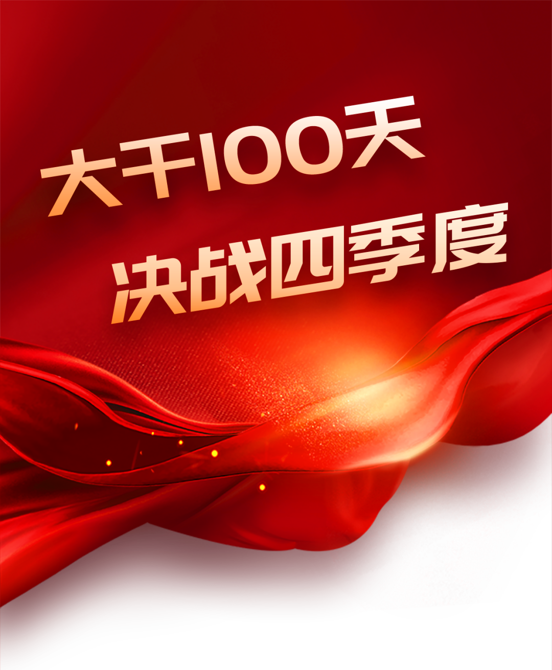中国·7790必发集团(股份)有限公司-官方网站