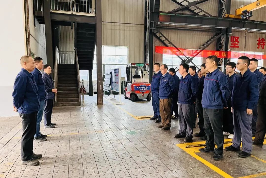 中国·7790必发集团(股份)有限公司-官方网站