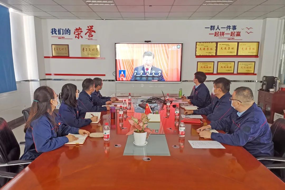 中国·7790必发集团(股份)有限公司-官方网站