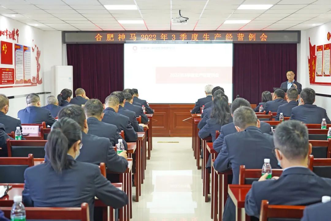 中国·7790必发集团(股份)有限公司-官方网站