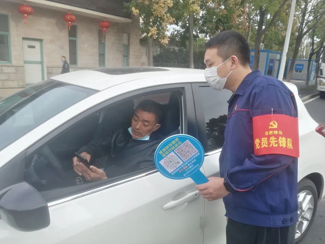 中国·7790必发集团(股份)有限公司-官方网站