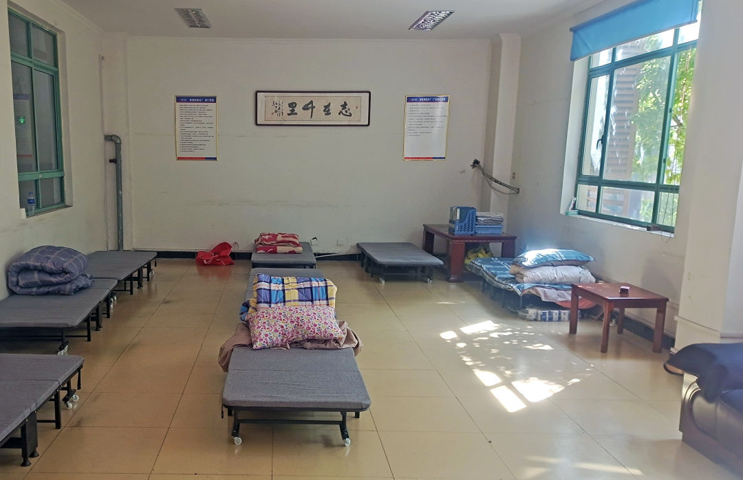 中国·7790必发集团(股份)有限公司-官方网站