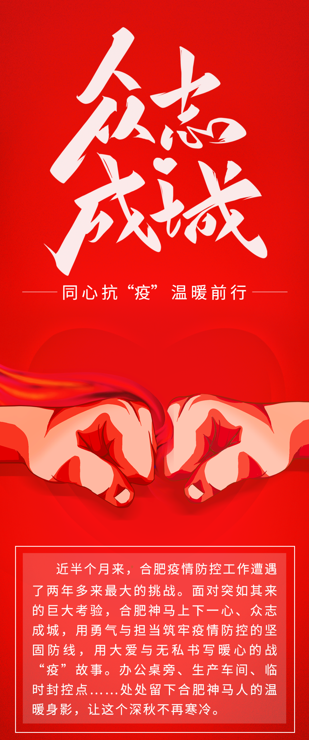 中国·7790必发集团(股份)有限公司-官方网站