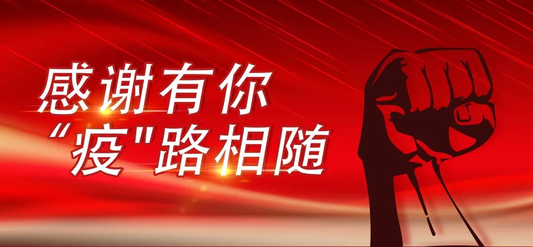 中国·7790必发集团(股份)有限公司-官方网站