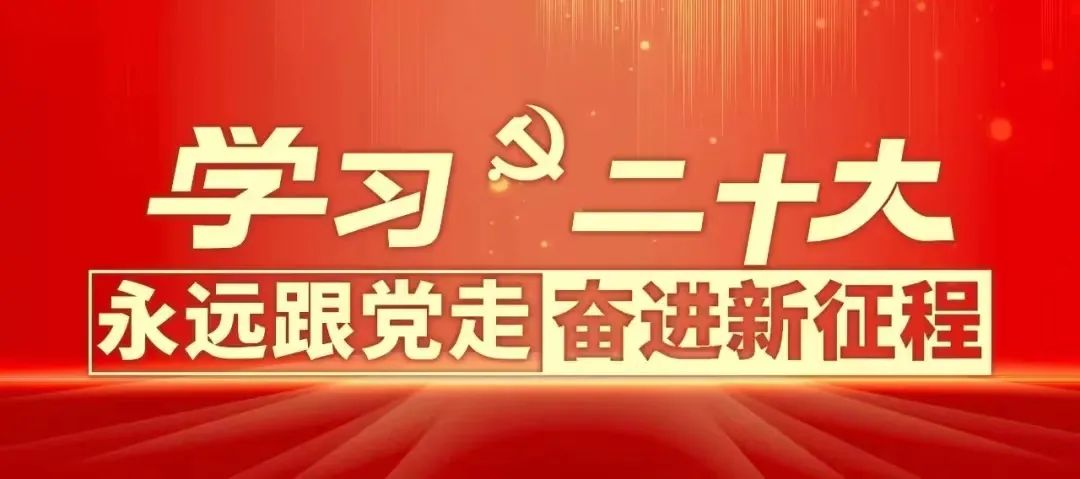 中国·7790必发集团(股份)有限公司-官方网站