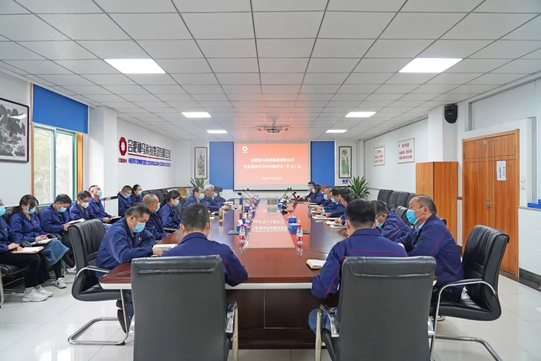中国·7790必发集团(股份)有限公司-官方网站